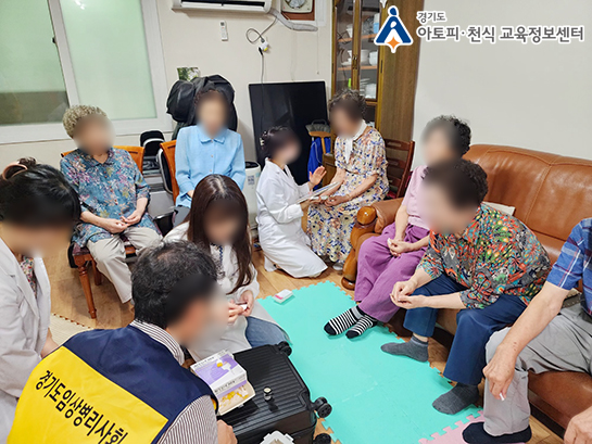 갤러리